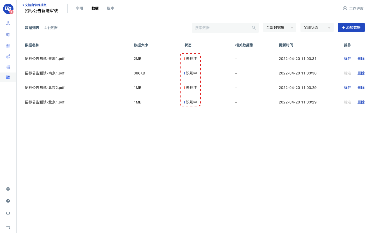 semanticModel5