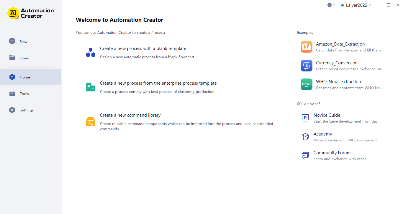 Laiye Automation Creator