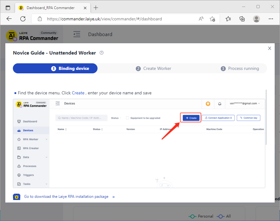 setup user agreement