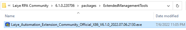 laiye rpa extension manager package