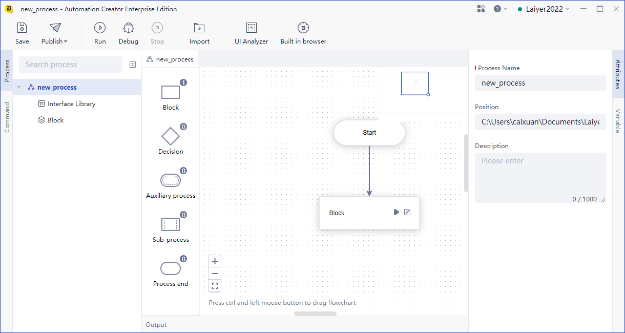 flow edit window