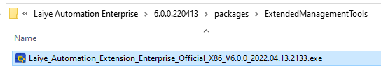 laiye rpa extension manager package