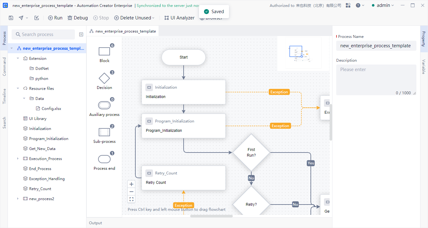 image-20250324231738600