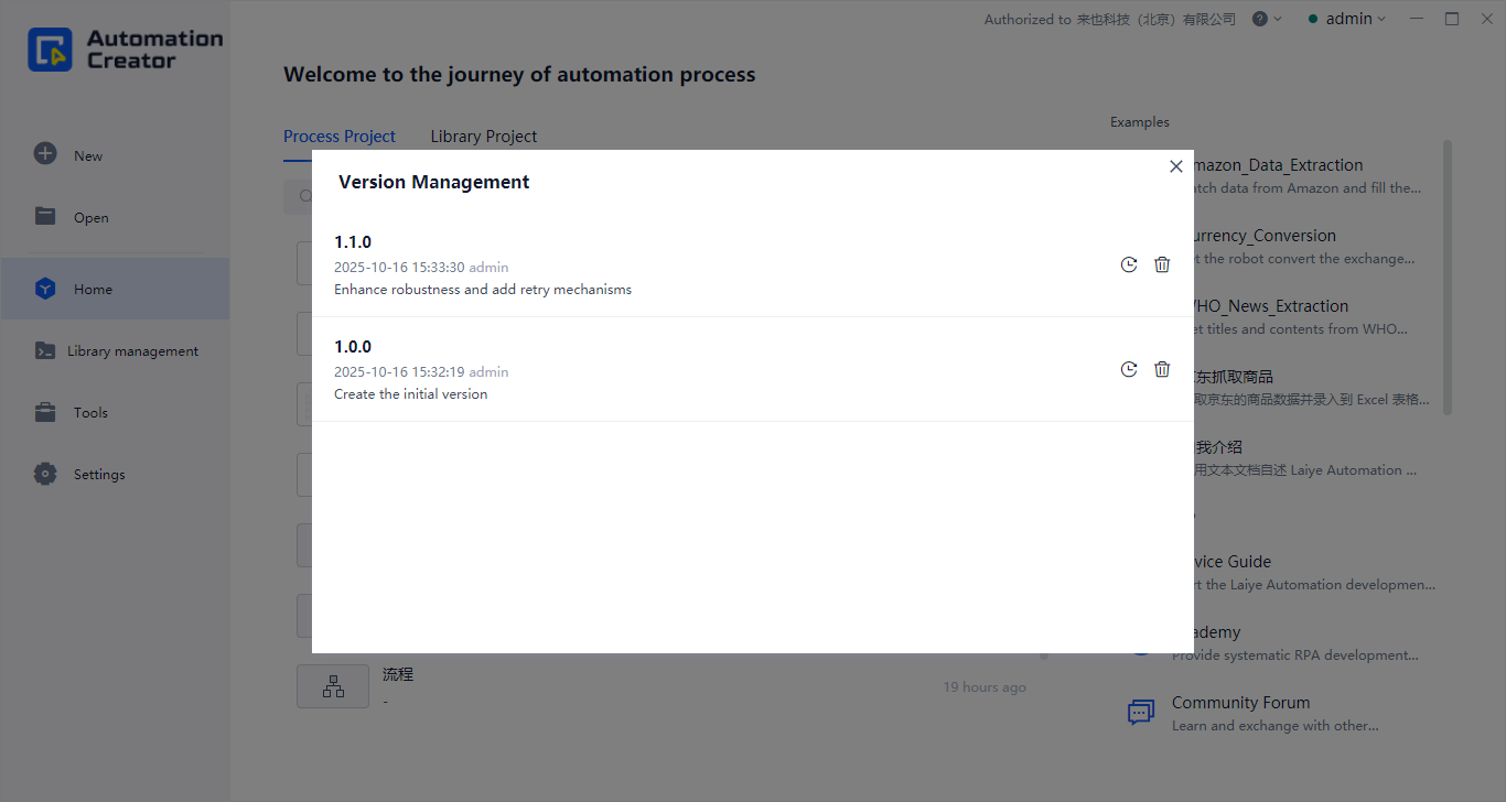 flow project more flow project more