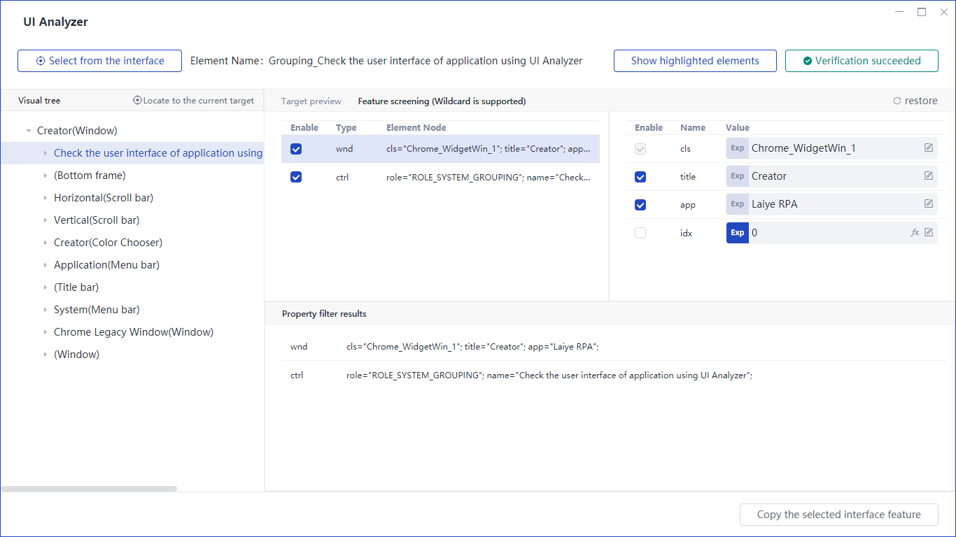 UI Analyzer