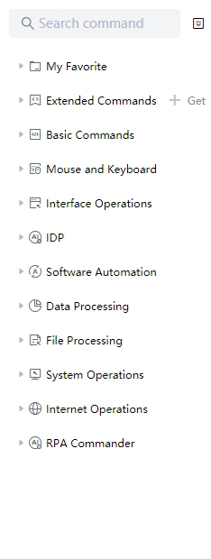 command list