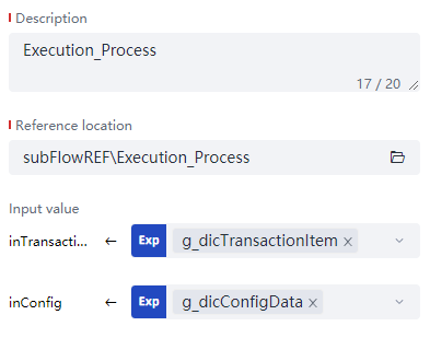 subflow input output