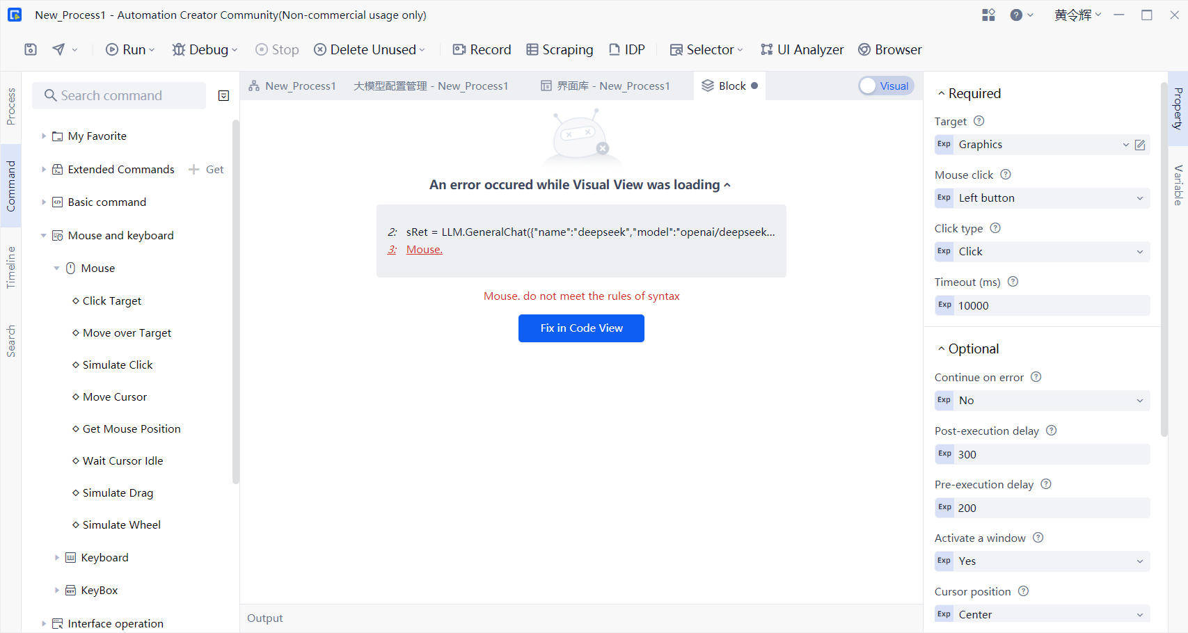 fix in the code view