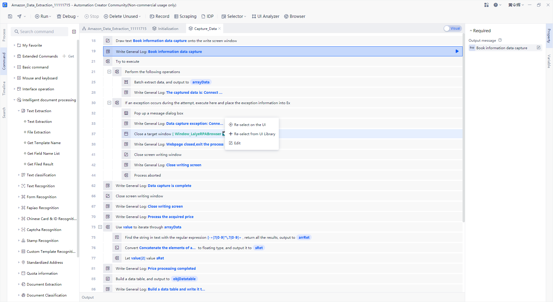 not specified target