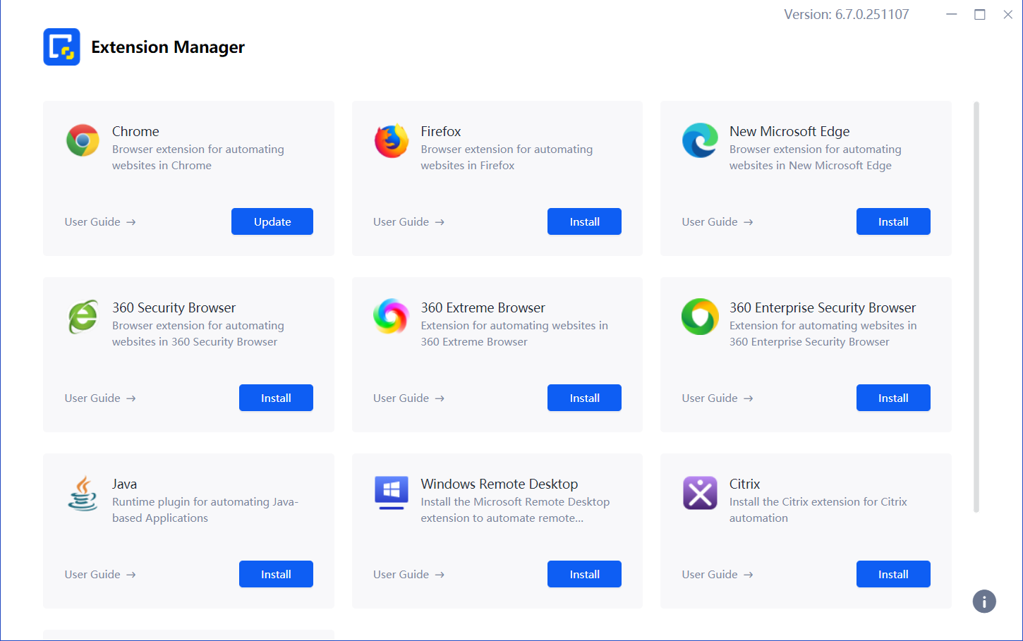 Laiye RPA Extension Manager