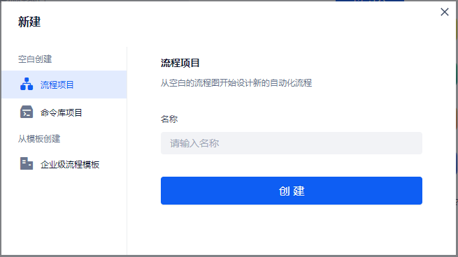 new window new window