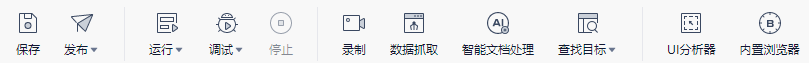 task tab toobar