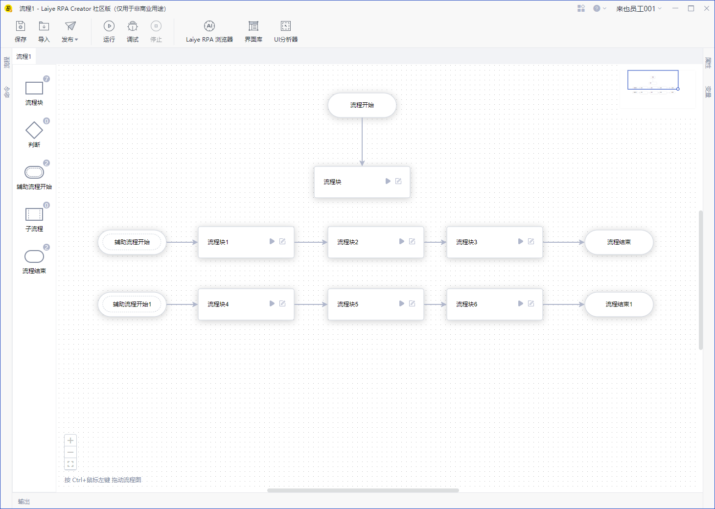 auxiliary process