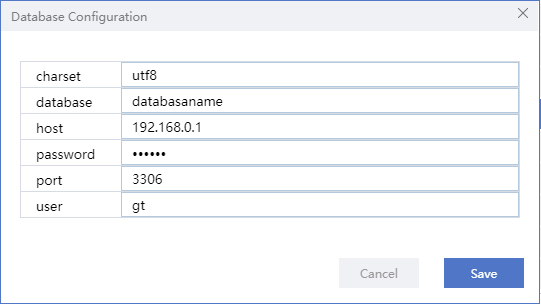 **Figure 103: Database configuration**