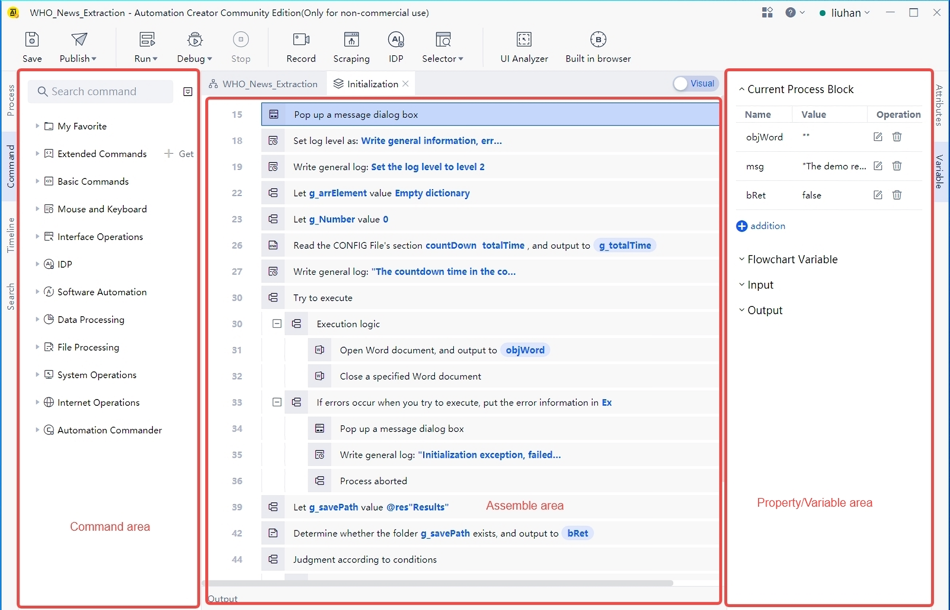 Process block editing UI (visual view)