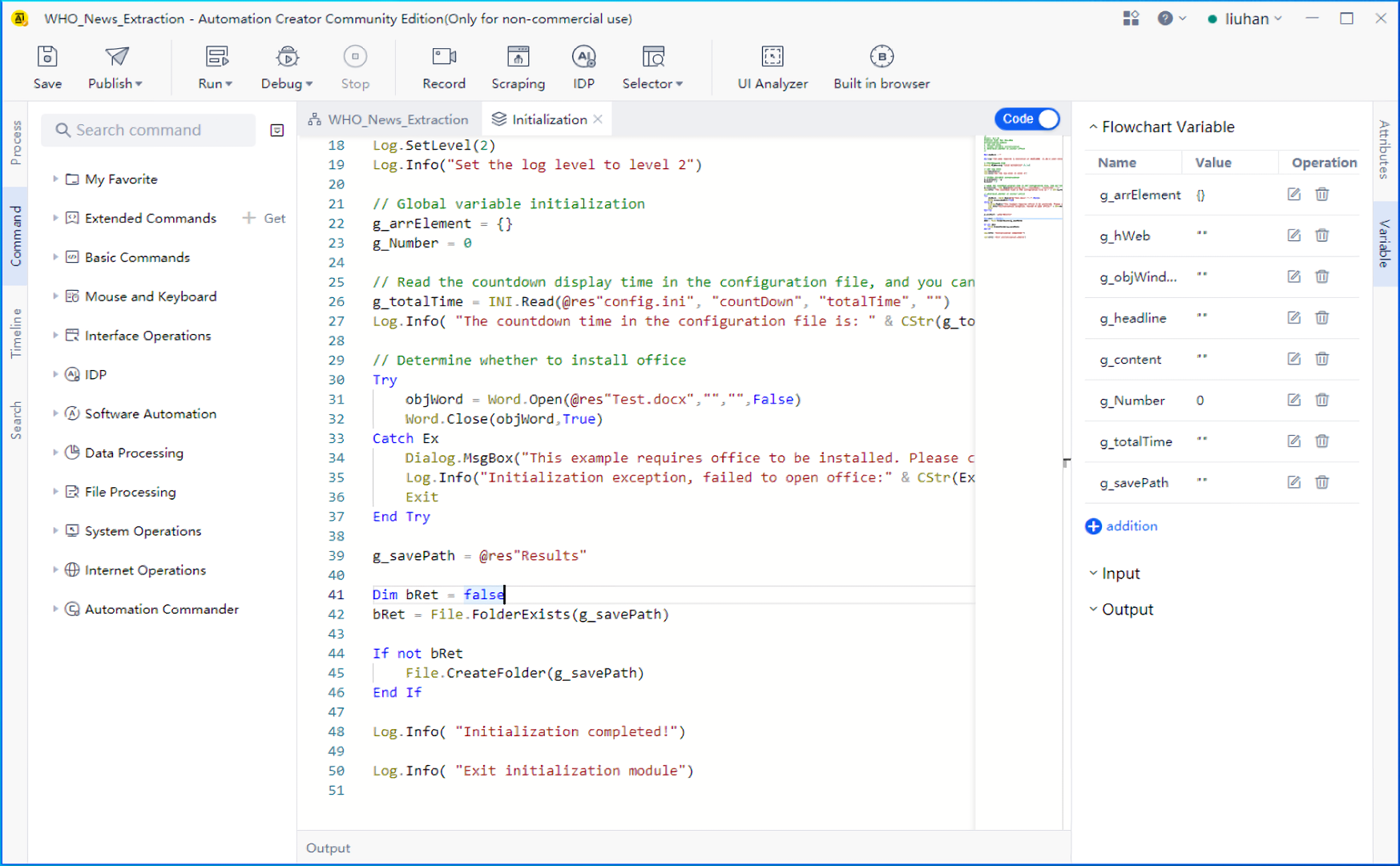 Process block editing UI (source code view)