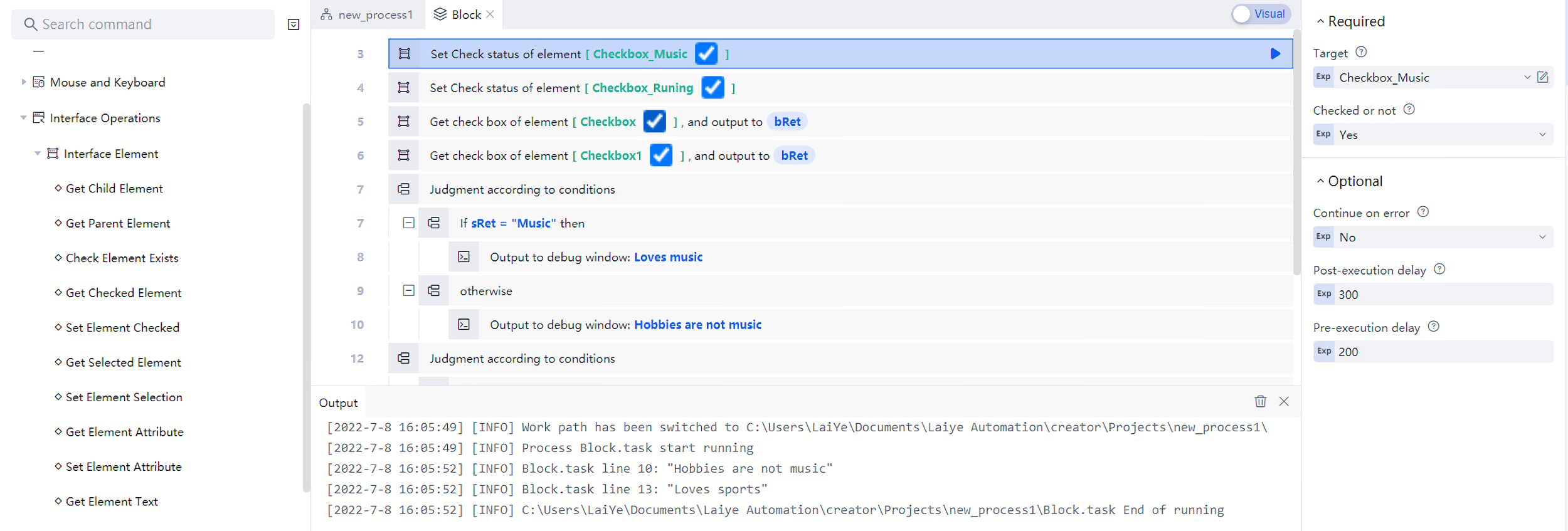 Settings / get element check command and operation result