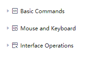 Basic commands