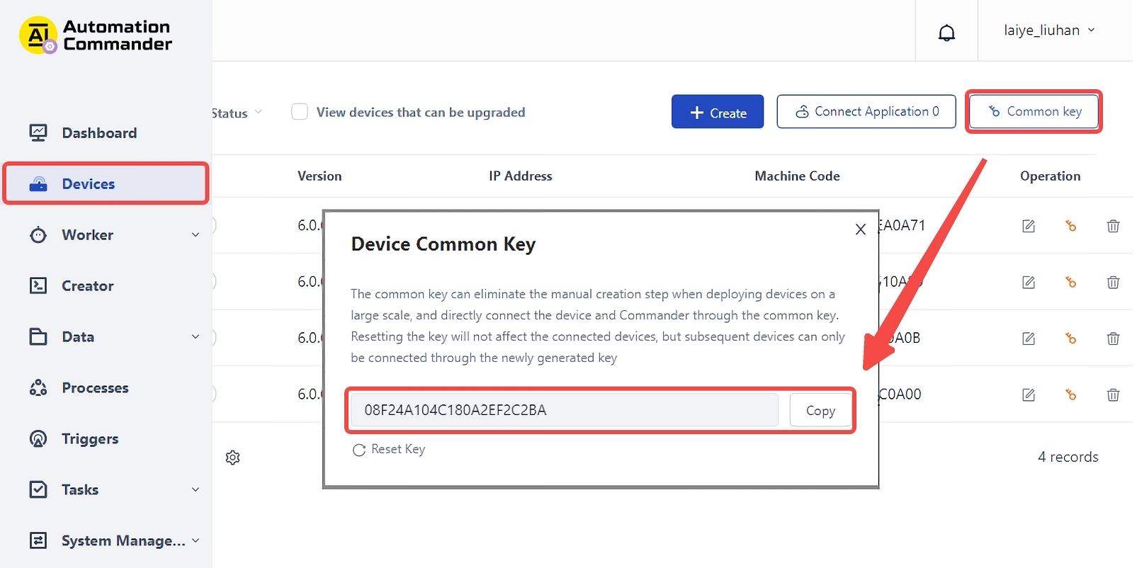 Manage Device in Laiye Automation Commander and find the key