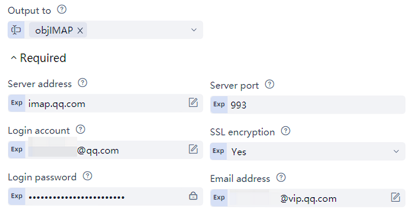 IMAP connection to QQVip mailbox