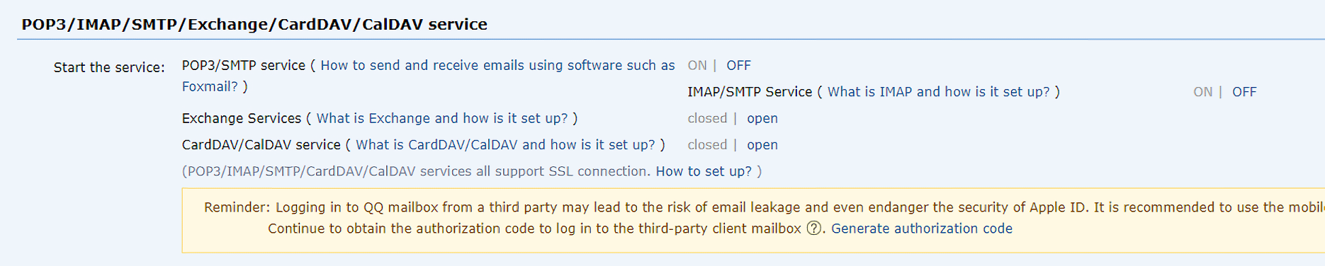 Enable POP and SMTP for QQ mailbox