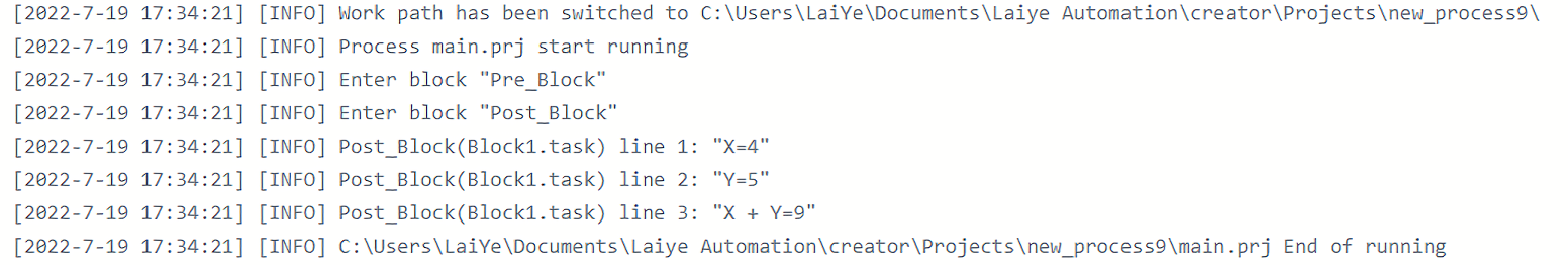 Run the whole process to get correct results