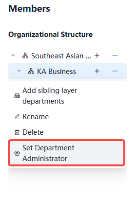 Member_Depart_Admin_Add